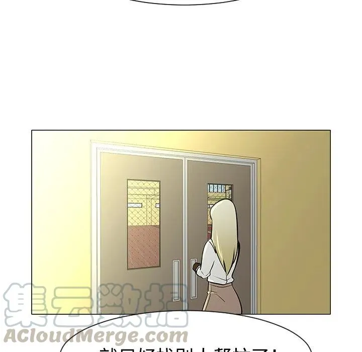 34 第89页