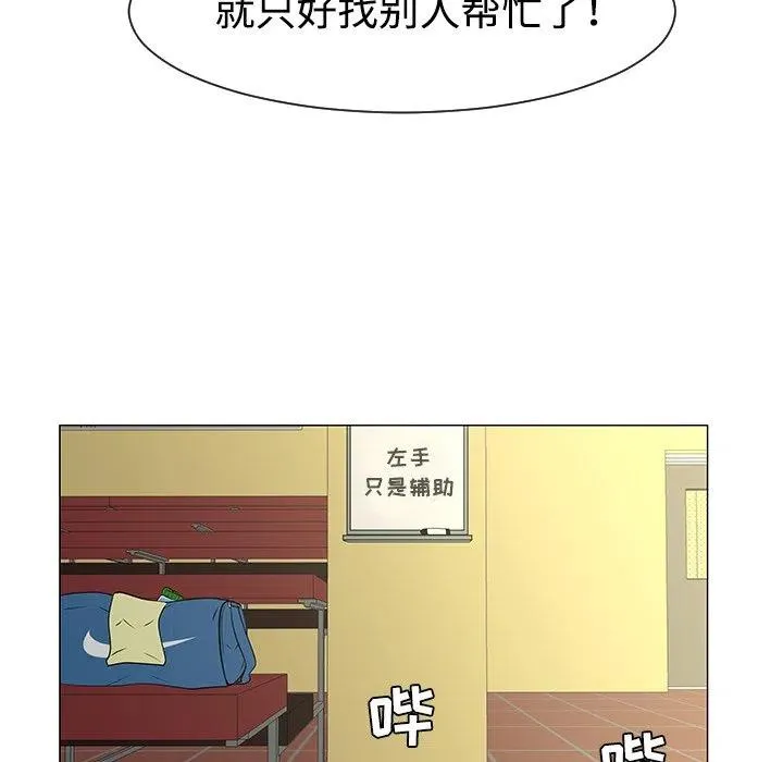 34 第90页