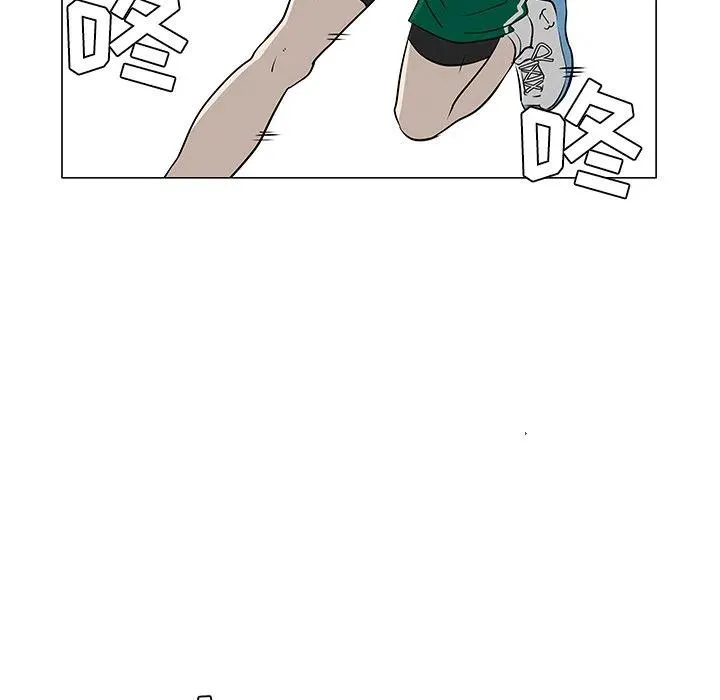 34 第92页