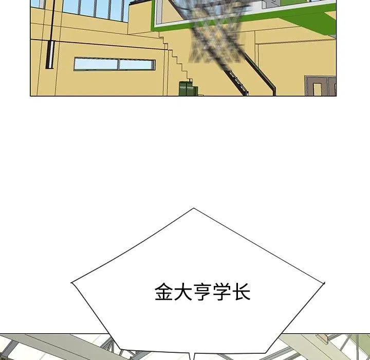 34 第95页