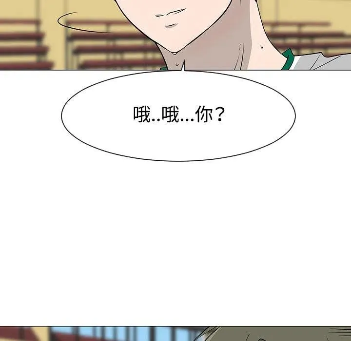 34 第98页