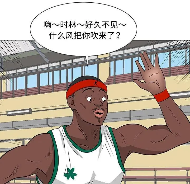 34 第100页