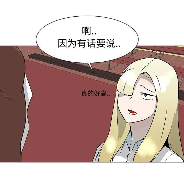 34 第102页