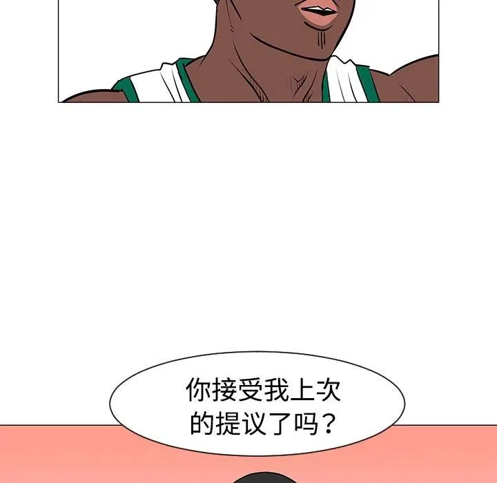 34 第104页
