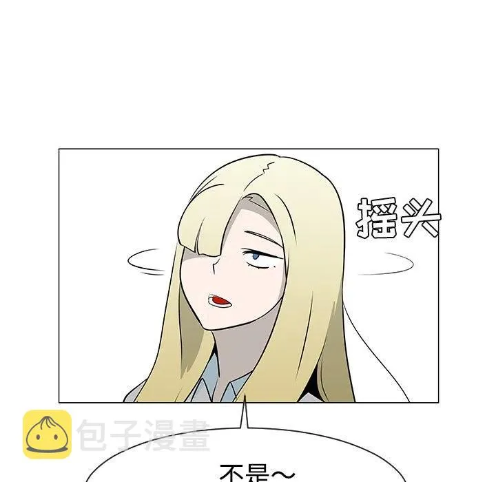 34 第106页