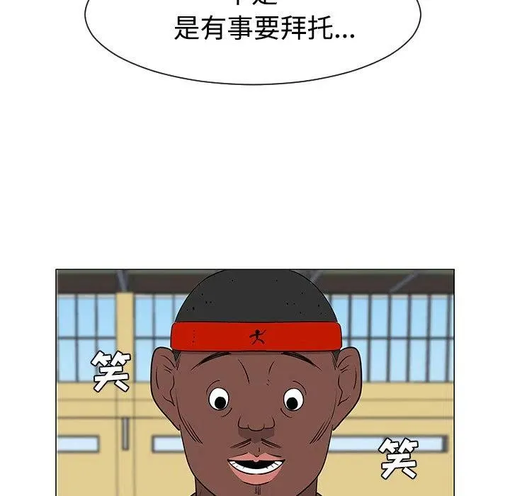 34 第107页