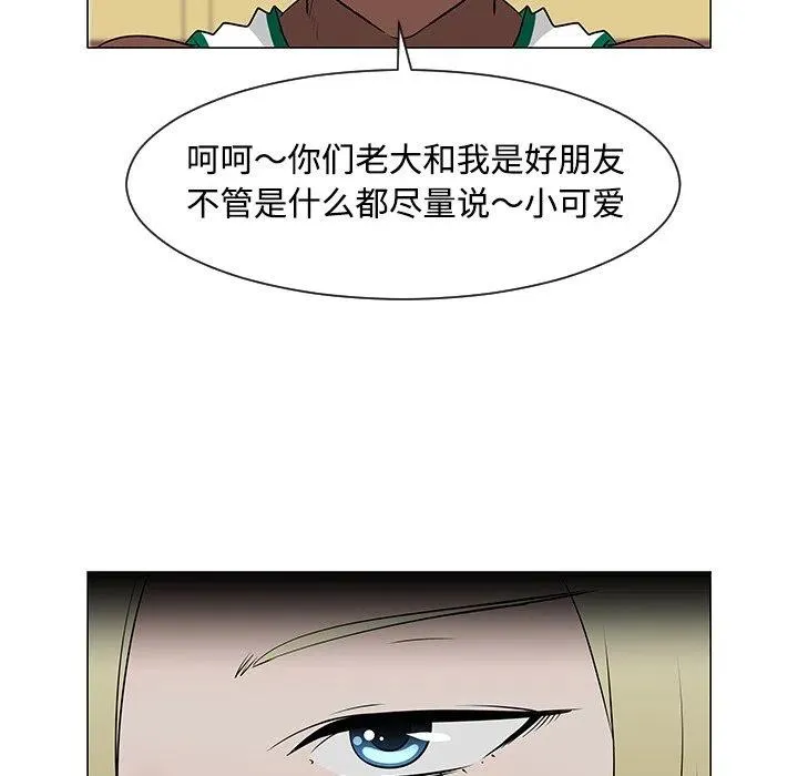 34 第108页