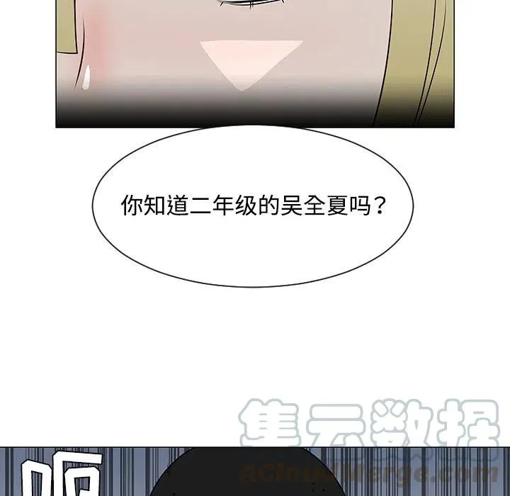 34 第109页