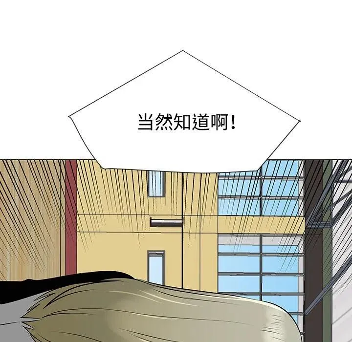 34 第111页