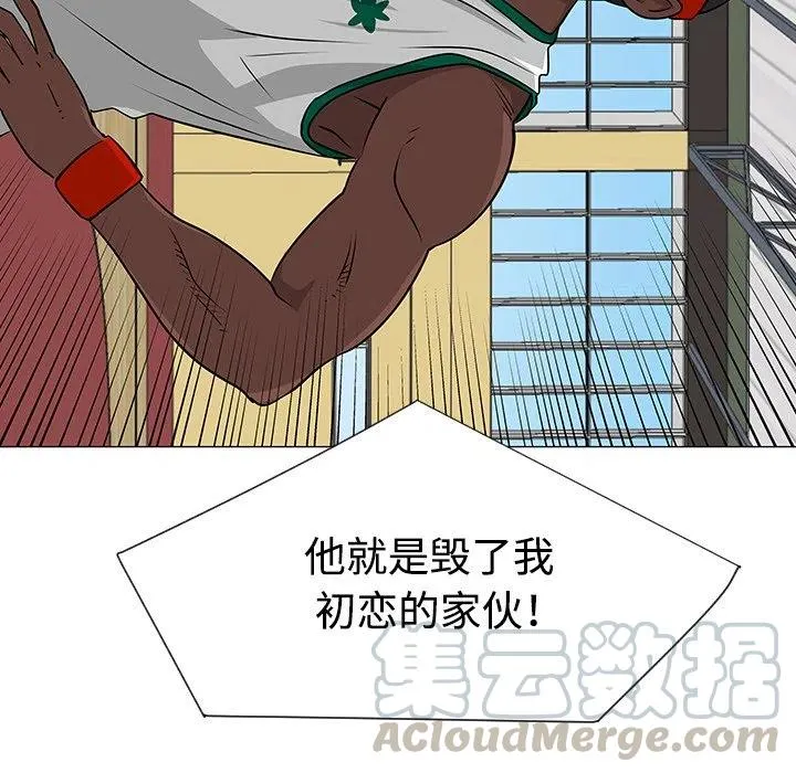 34 第113页