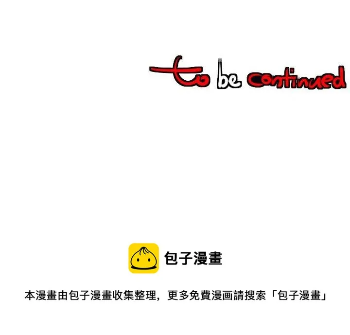 34 第114页