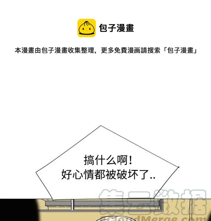 35 第1页