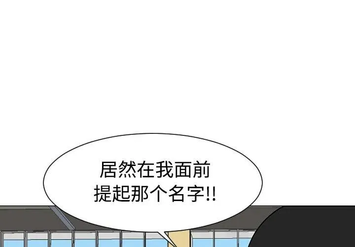 35 第3页