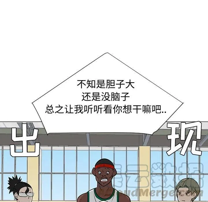 35 第5页