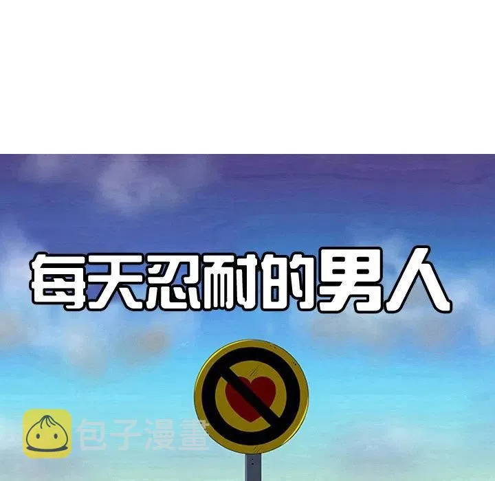 35 第7页
