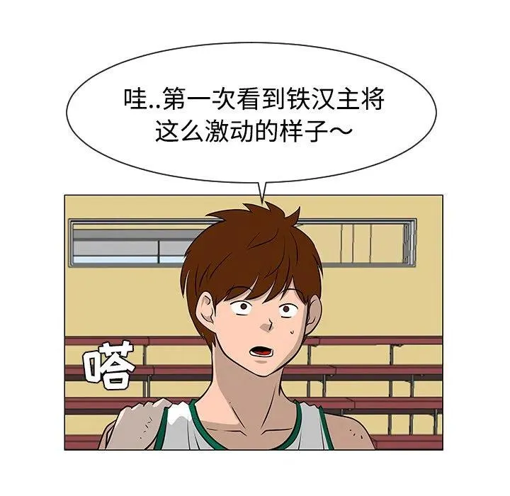 35 第10页