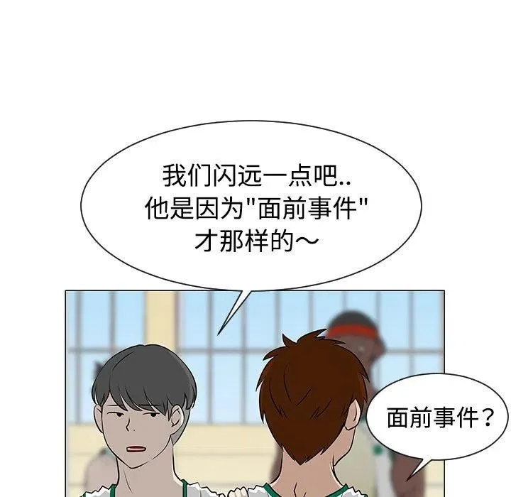 35 第11页