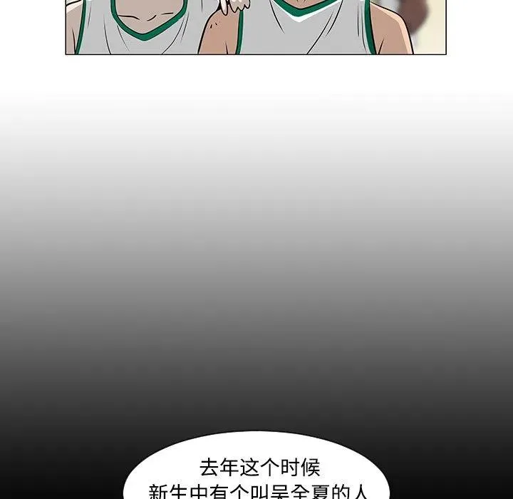 35 第12页