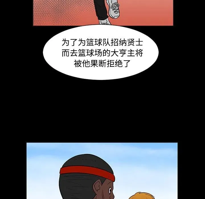 35 第14页