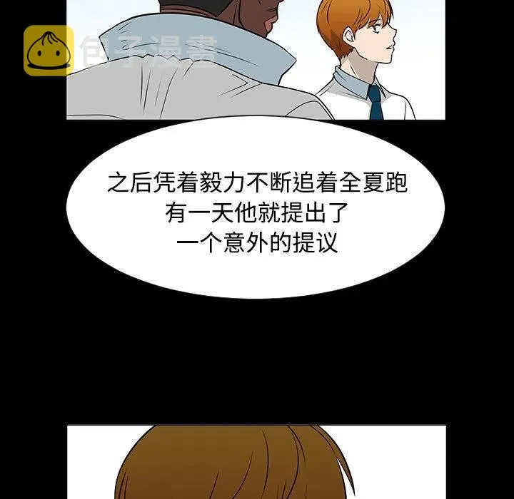 35 第15页