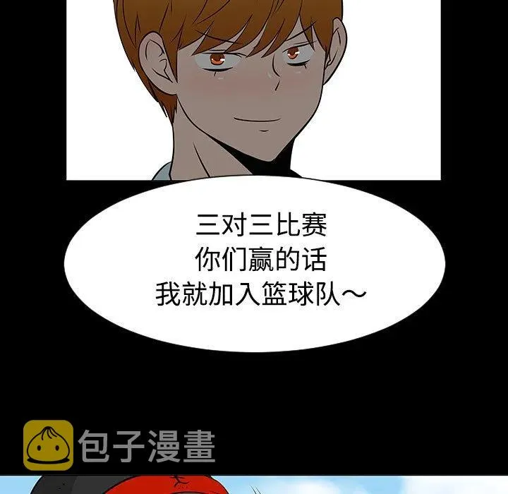 35 第16页