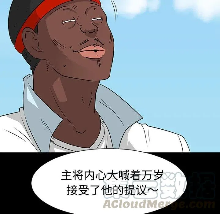 35 第17页