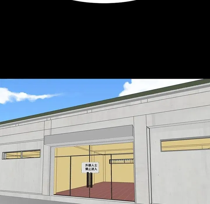 35 第18页