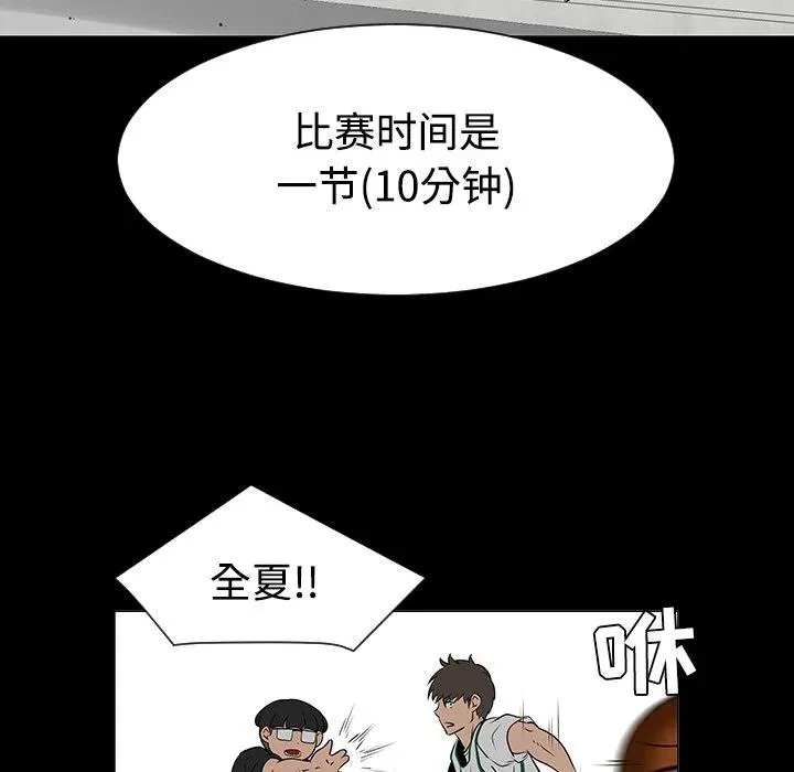 35 第19页