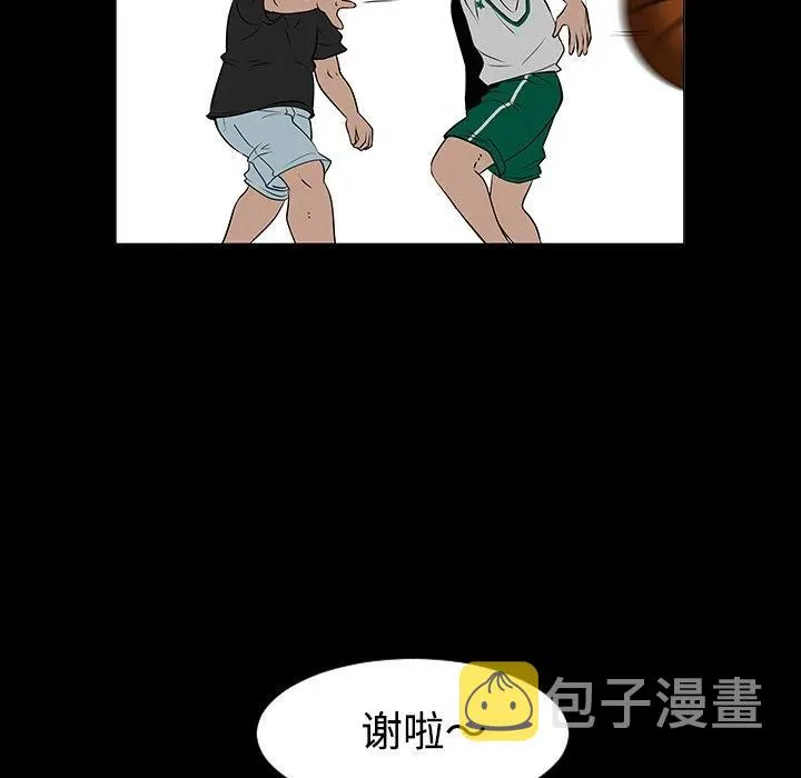 35 第20页