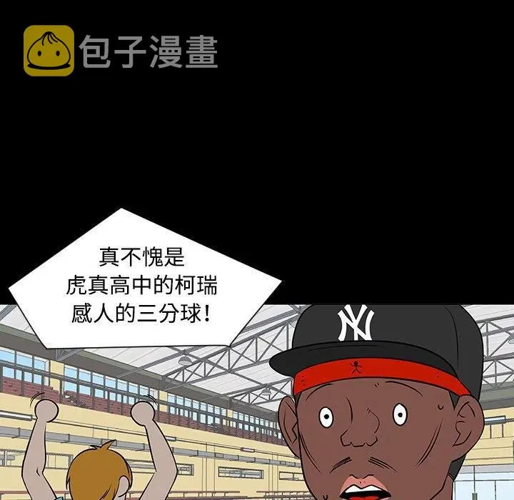 35 第24页