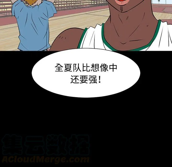 35 第25页