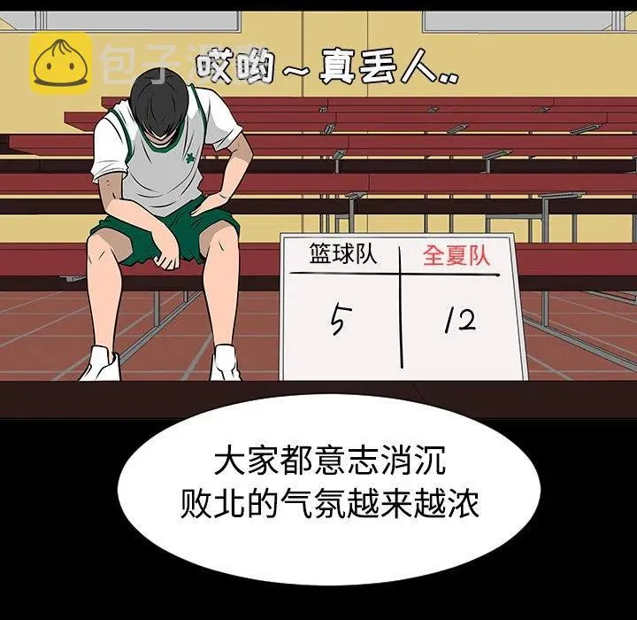 35 第26页