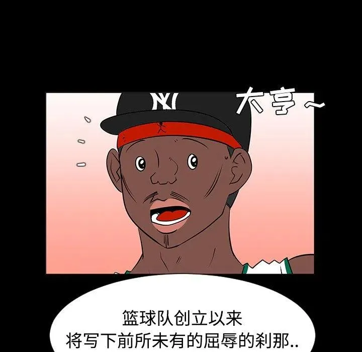 35 第27页