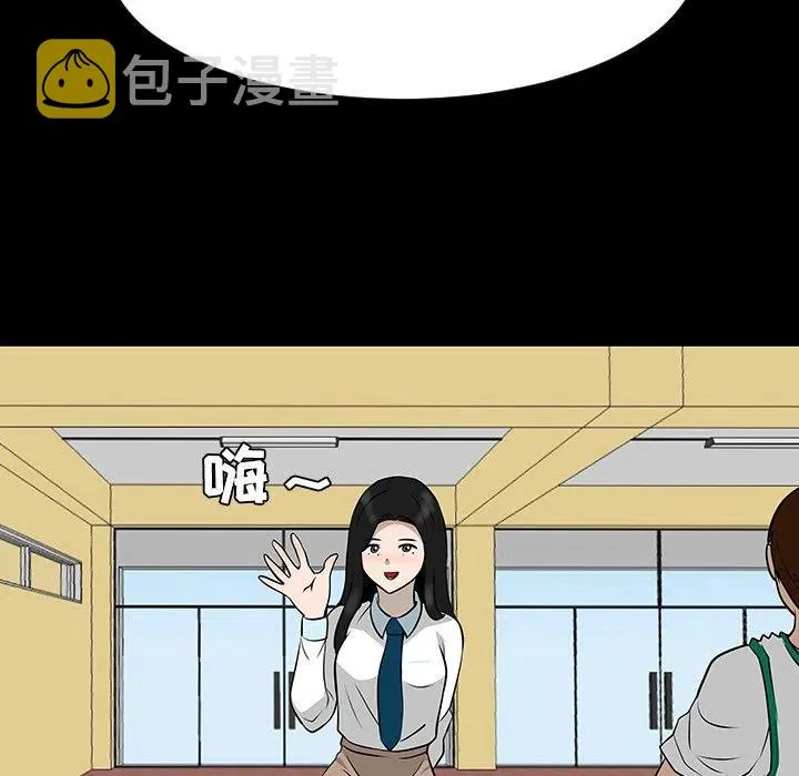35 第28页