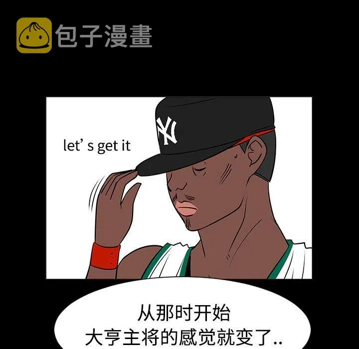 35 第30页