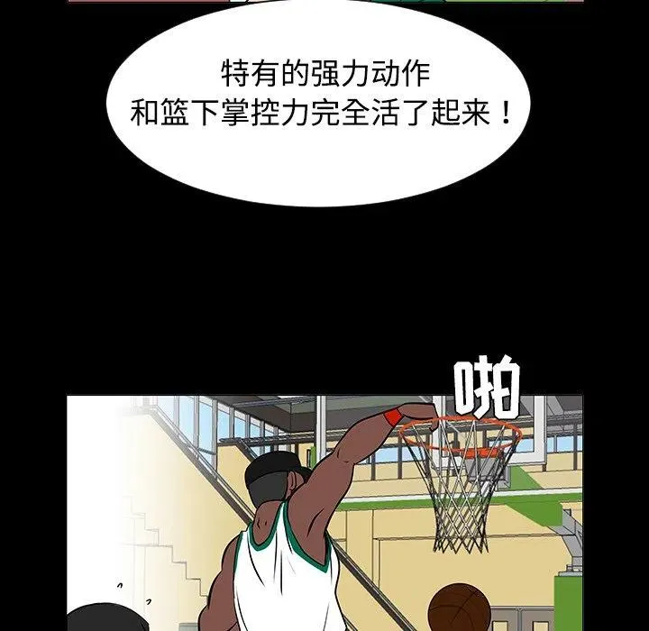35 第32页