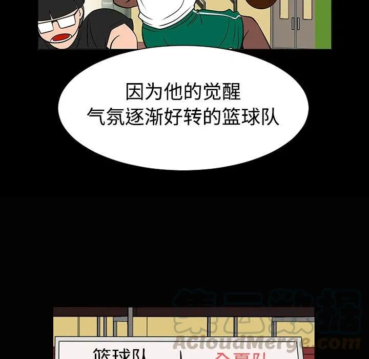 35 第33页