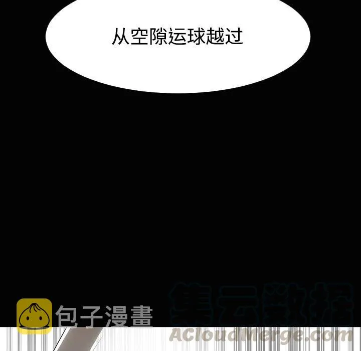 35 第37页