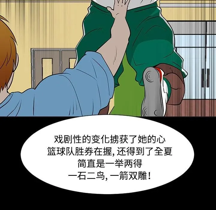 35 第43页