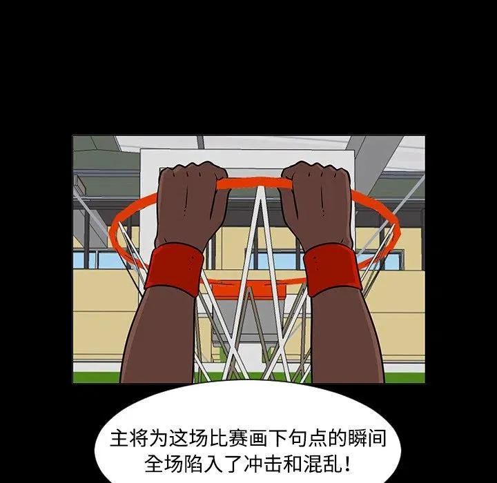 35 第44页