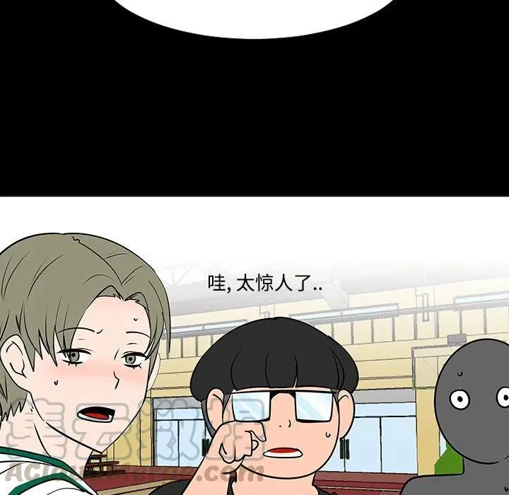 35 第45页