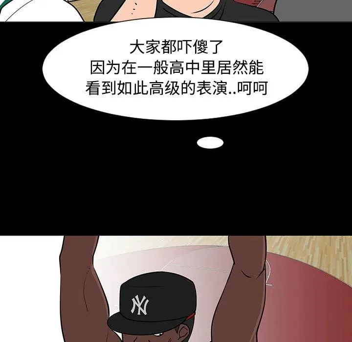 35 第46页