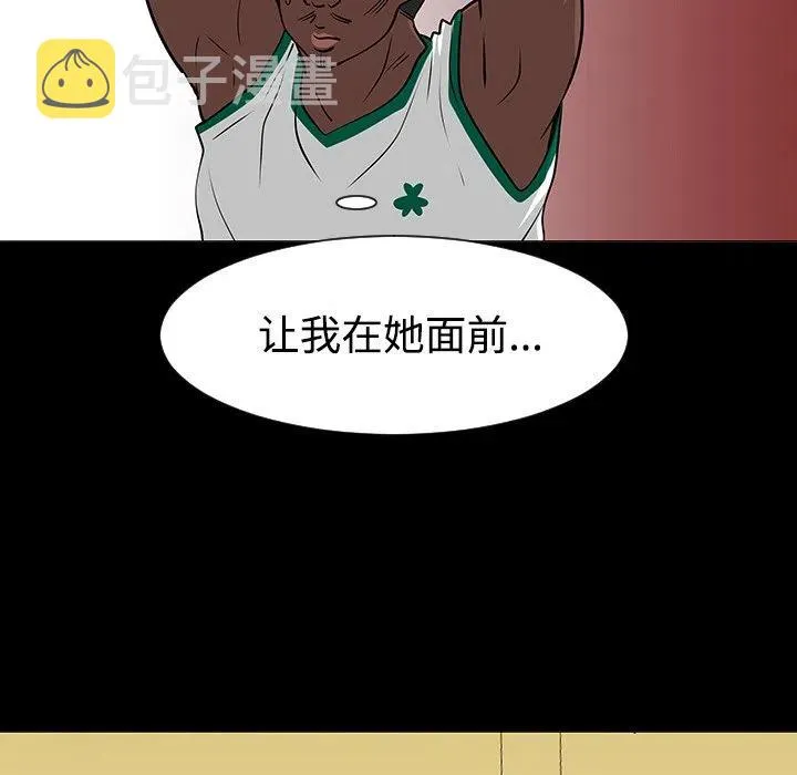 35 第47页