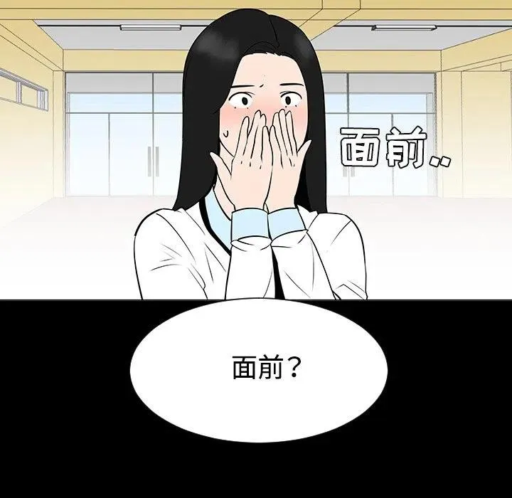 35 第48页
