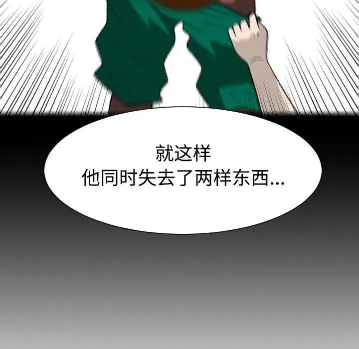 35 第52页