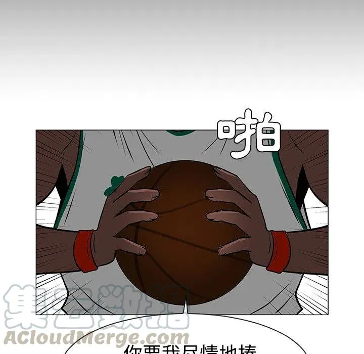 35 第53页