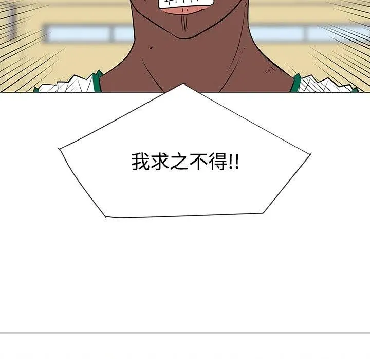 35 第55页