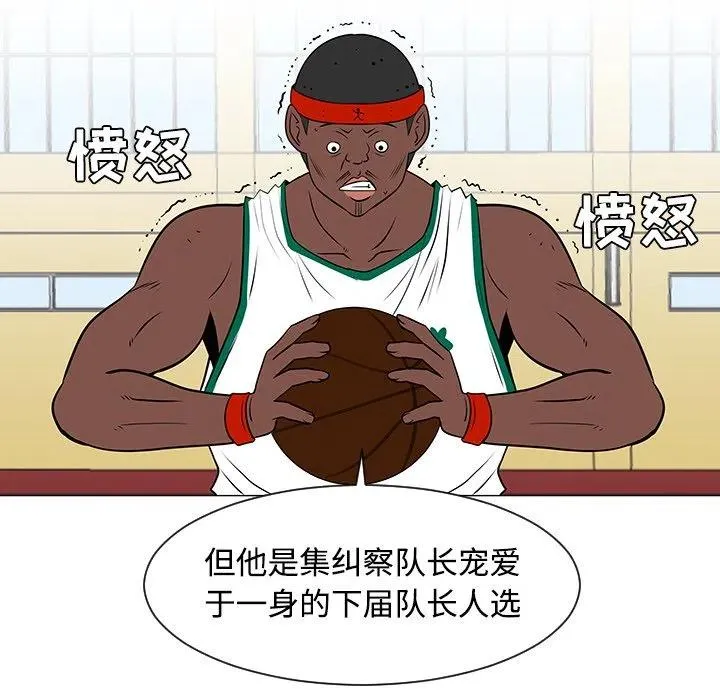 35 第56页