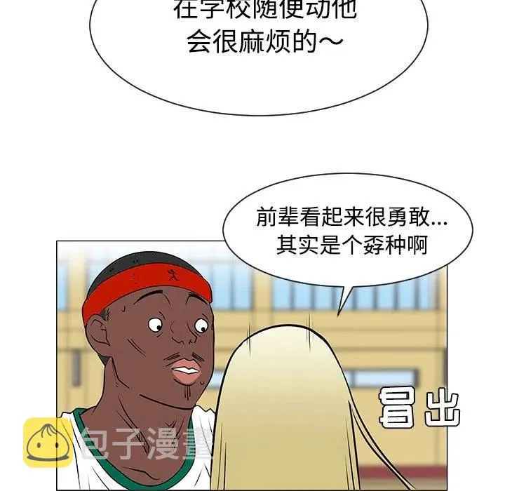 35 第58页