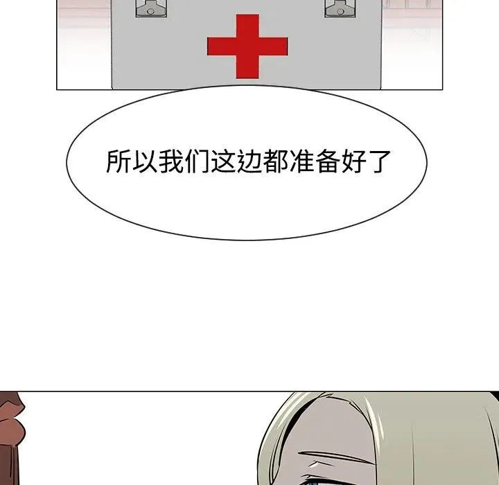 35 第60页